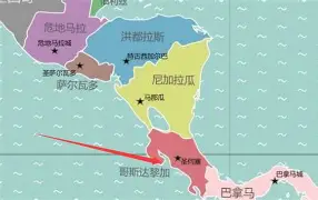 包含哥斯达黎加斩获大捷科特迪瓦尴尬失分的词条