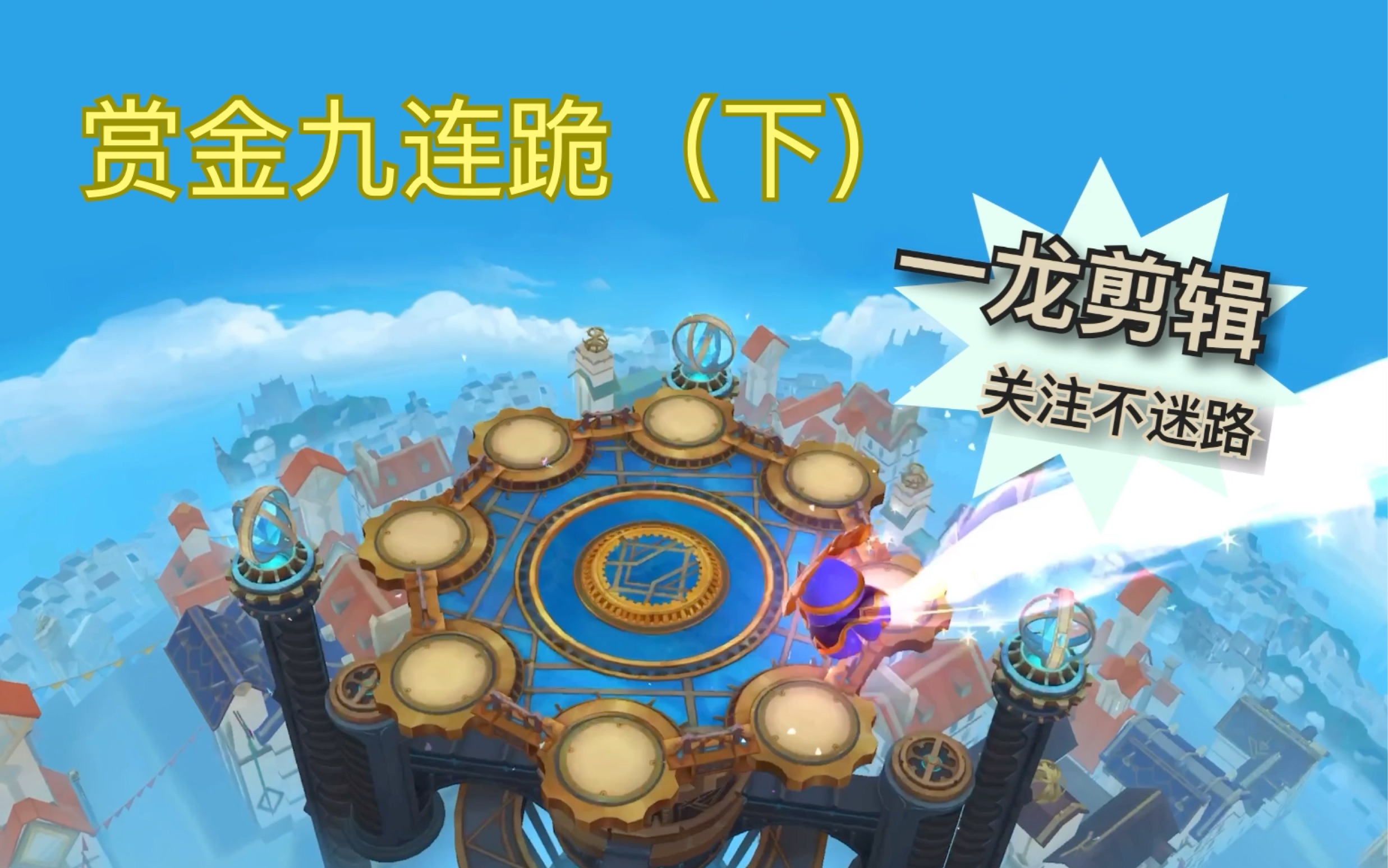 JackeyLove遭遇七连败，G2教练面临压力！